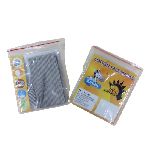 Cotton Face Mask 3 Layer Age Group: Adults