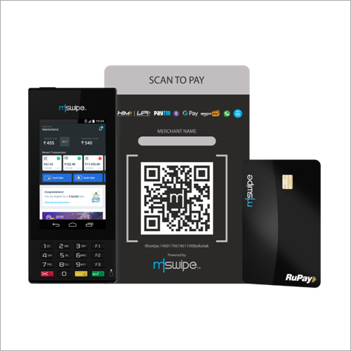 Bank Box Wise POS 2.0