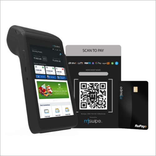 Bank Box Neo Swipe