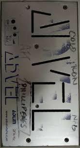 एडवेल एसपीएस 201 डीजेड 1-88/264 ए-110-1, 8 पी