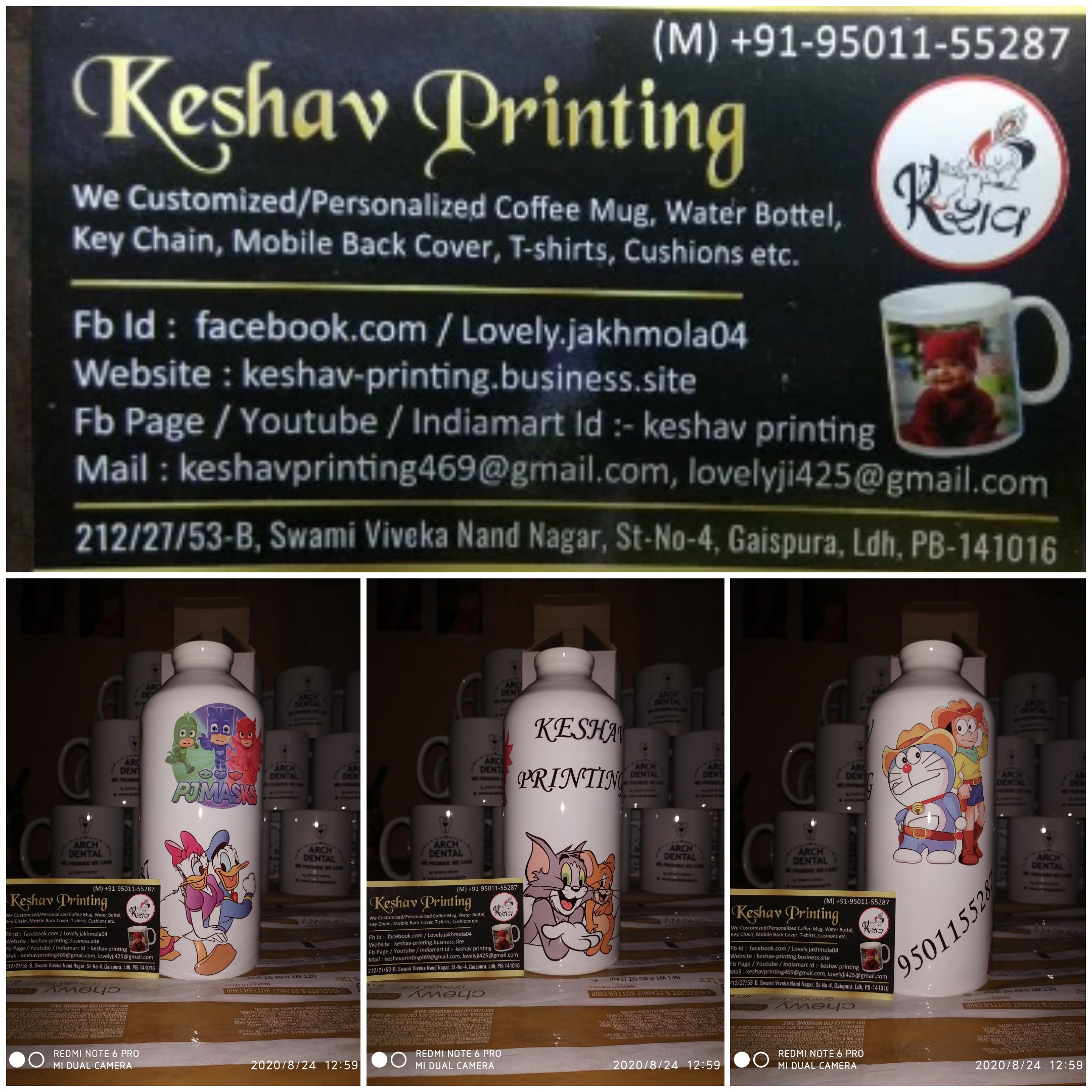 Customized Photo Printed Water Bottle