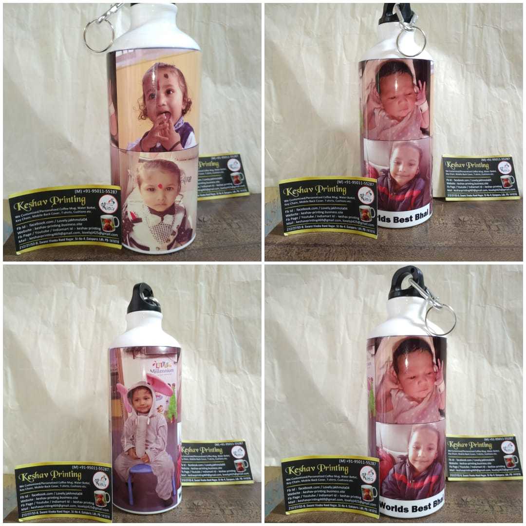 Customized Photo Printed Water Bottle