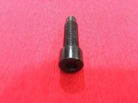 सॉकेट हेड स्क्रू