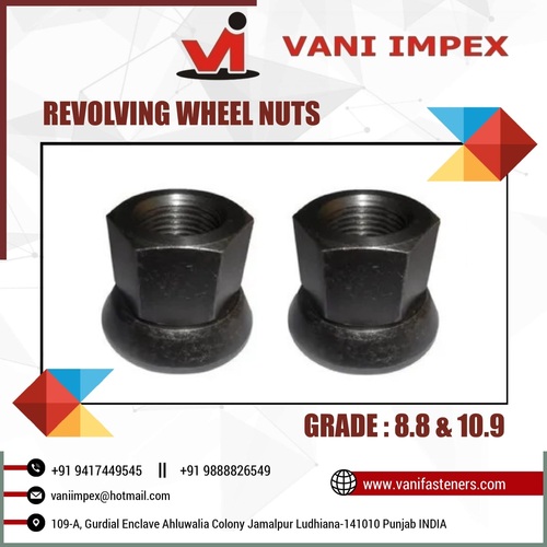 रिवॉल्विंग व्हील नट एप्लीकेशन: औद्योगिक