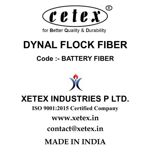 बैटरी फाइबर - डायनल फ्लॉक एप्लीकेशन: औद्योगिक