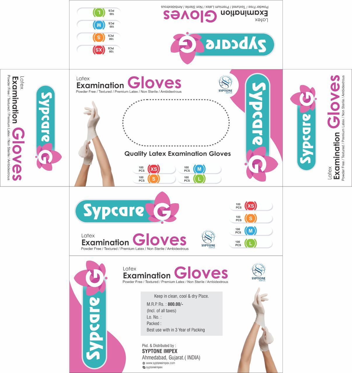 Examination Gloves