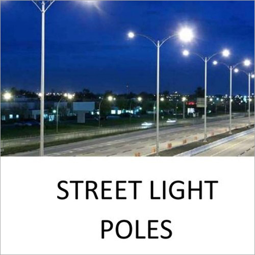 अष्टकोणीय स्ट्रीट लाइट पोल
