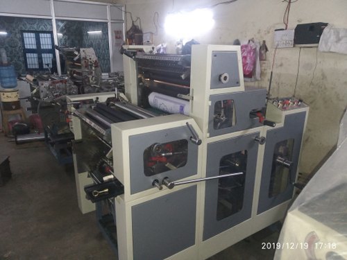 Automatic Non Woven Double Color Offset Printing Machine