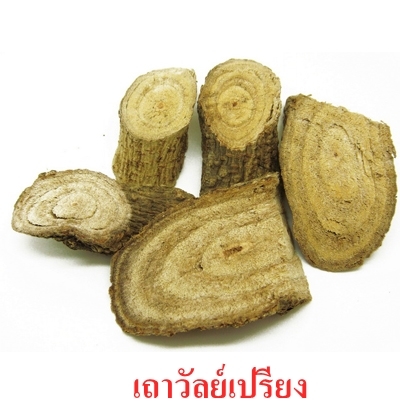 थाईलैंड का ड्राइड नेचुरल ज्वेल वाइन उत्पाद