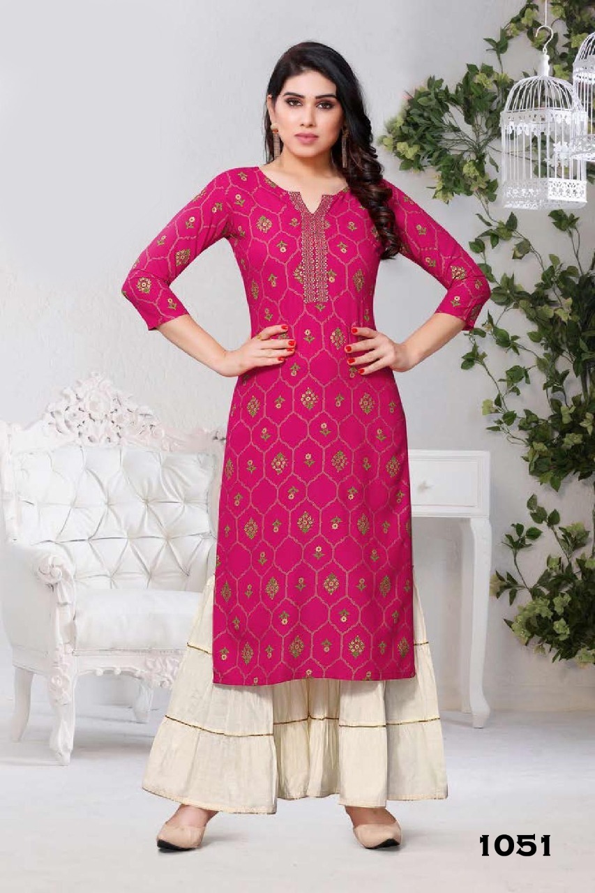 Sarara Rayon Printed Kurtis Set - Color: As Per Catalog