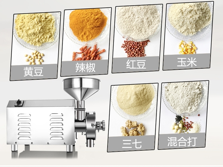 Stainless Steel Dlf-3600 Nut Bean Milling Machine Coffee Bean Powder Grinding Machine