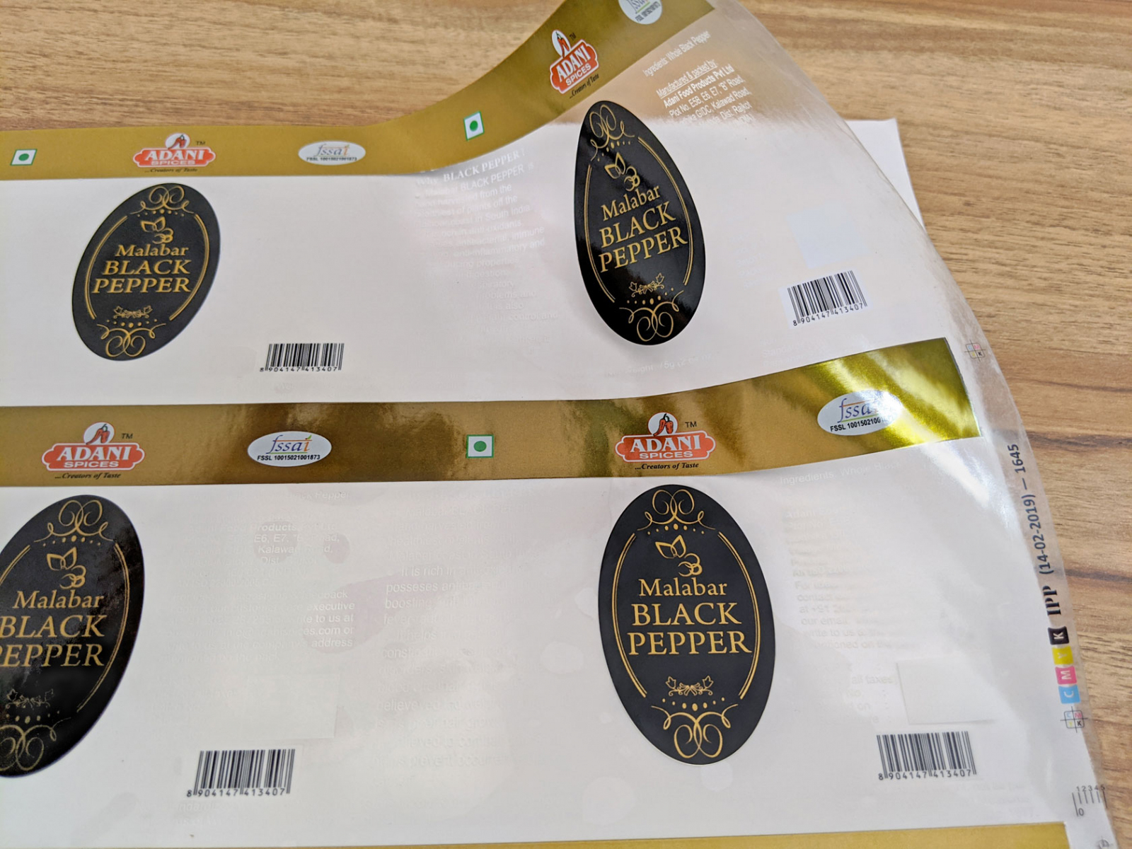 Spice Packaging Box