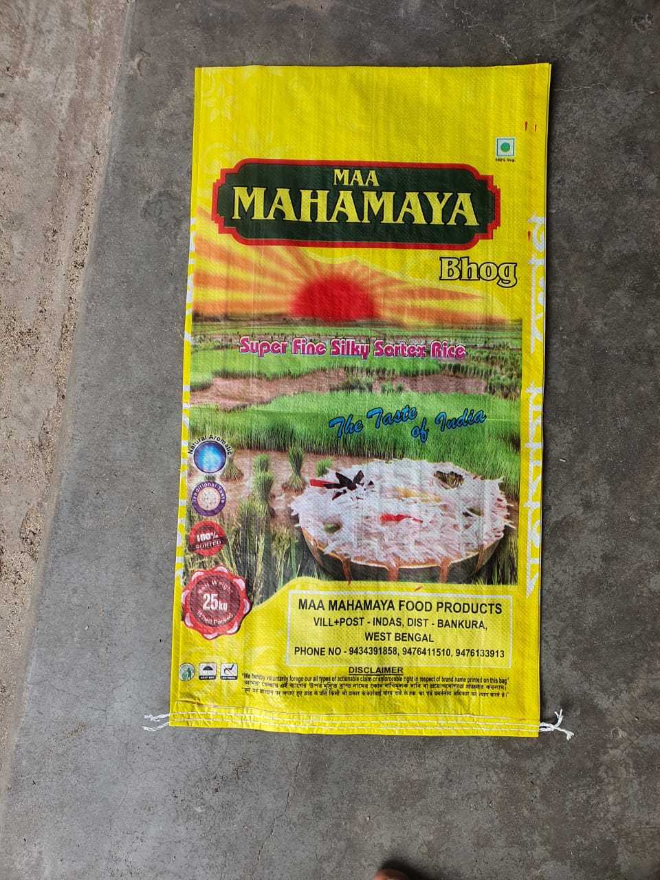 Swarna Rice - Super Fine Silky Medium Grain, White Color, Dried For Freshness, 90 Days Shelf Life