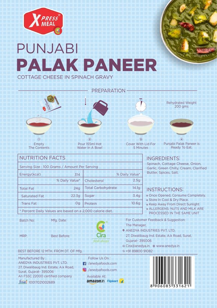 Ready To Eat Palak Paneer Packaging: Gift Packing