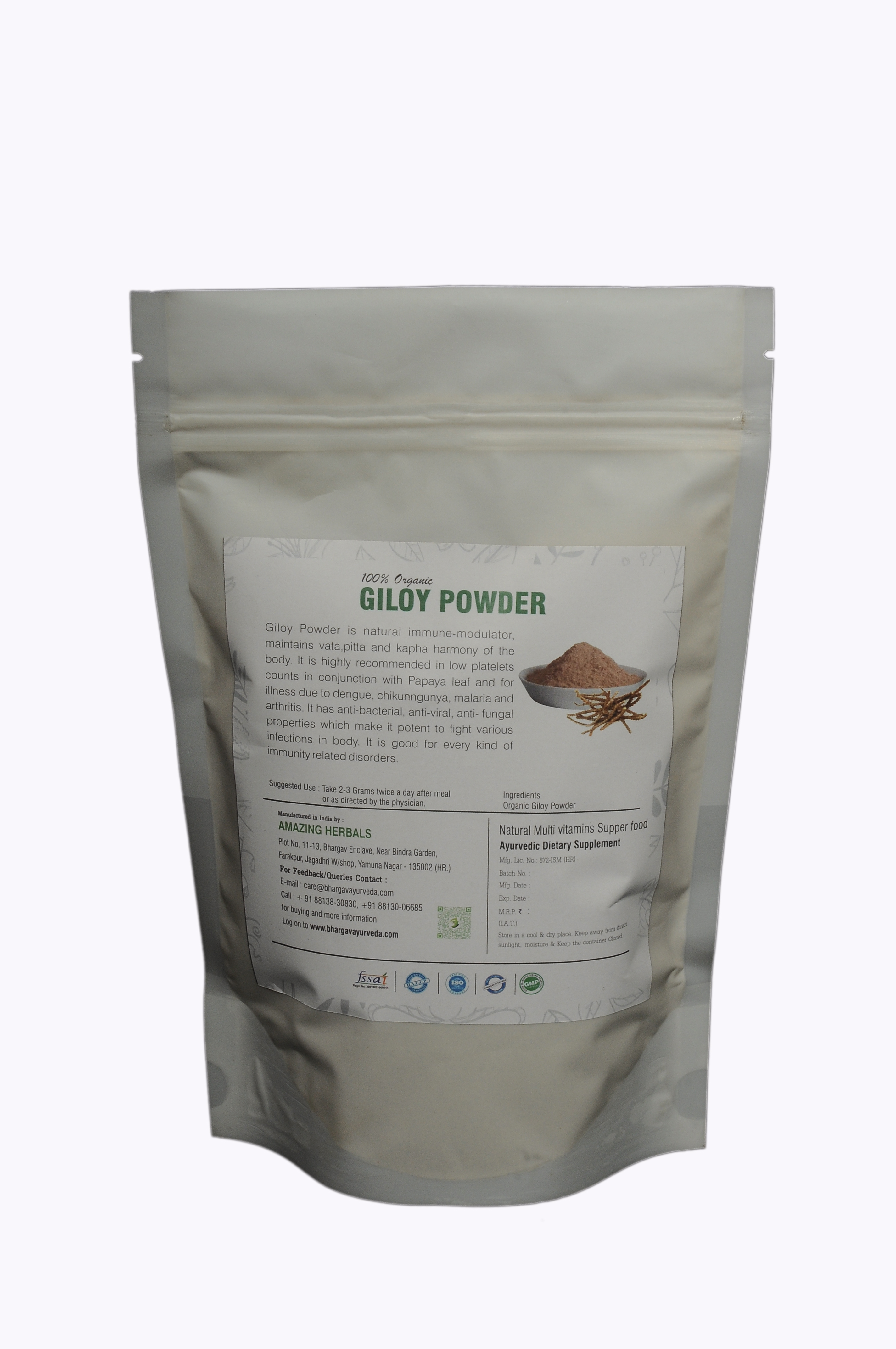 Giloy Powder - Age Group: Suitable For All Ages