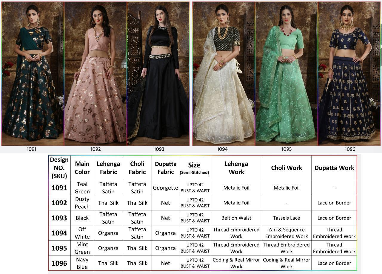Pink Party Wear Lehenga