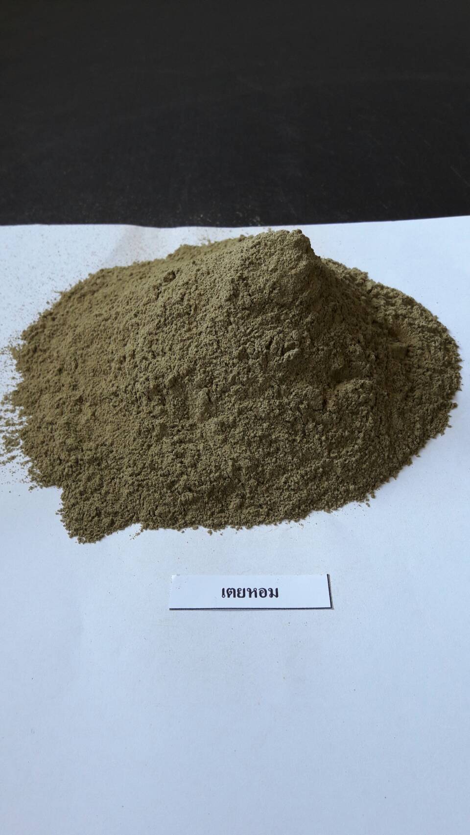 Natural Pandan Leaves Powder Extract Dry Place