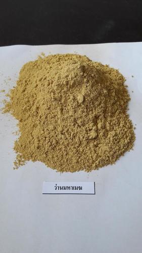 कच्चा माल शुद्ध प्राकृतिक वान महमेक पाउडर रूट पाउडर ड्राई प्लेस
