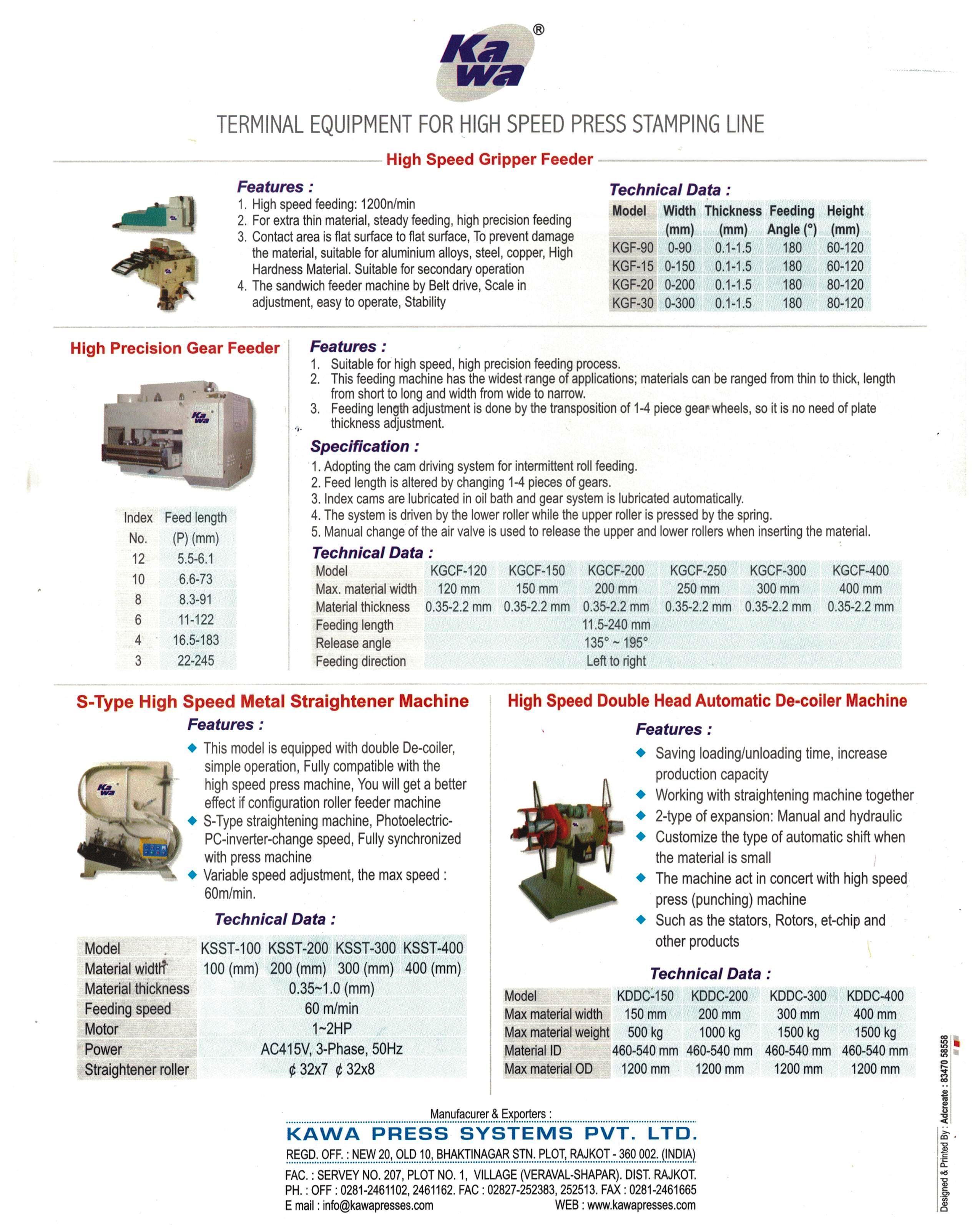 High Speed Press Stamping Line