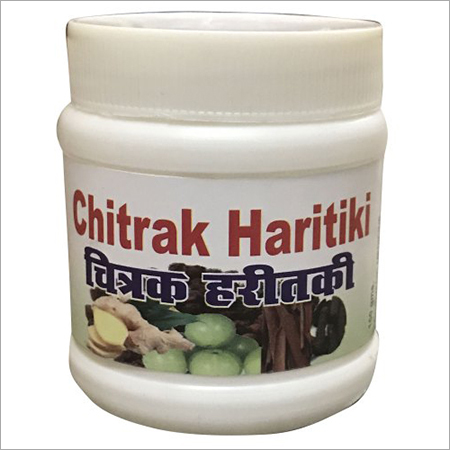 Chitrak Haritaki - Herbal Powder , 1-3 Grams Dosage for Respiratory Health and Digestion Support, Antioxidant and Anti-Inflammatory Properties