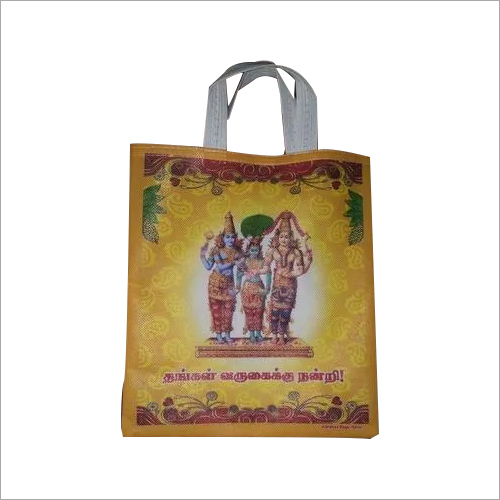 शादी के उपहार बैग