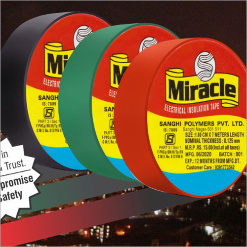PVC Electrical Insulation Tape - 3m Length, 18mm Width, 0.125 Micron Thickness | High-Performance Electrical Insulation Solution