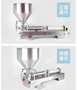 डबल हेड सेमी ऑटोमैटिक बॉटल कैन लिक्विड फिलिंग मशीन