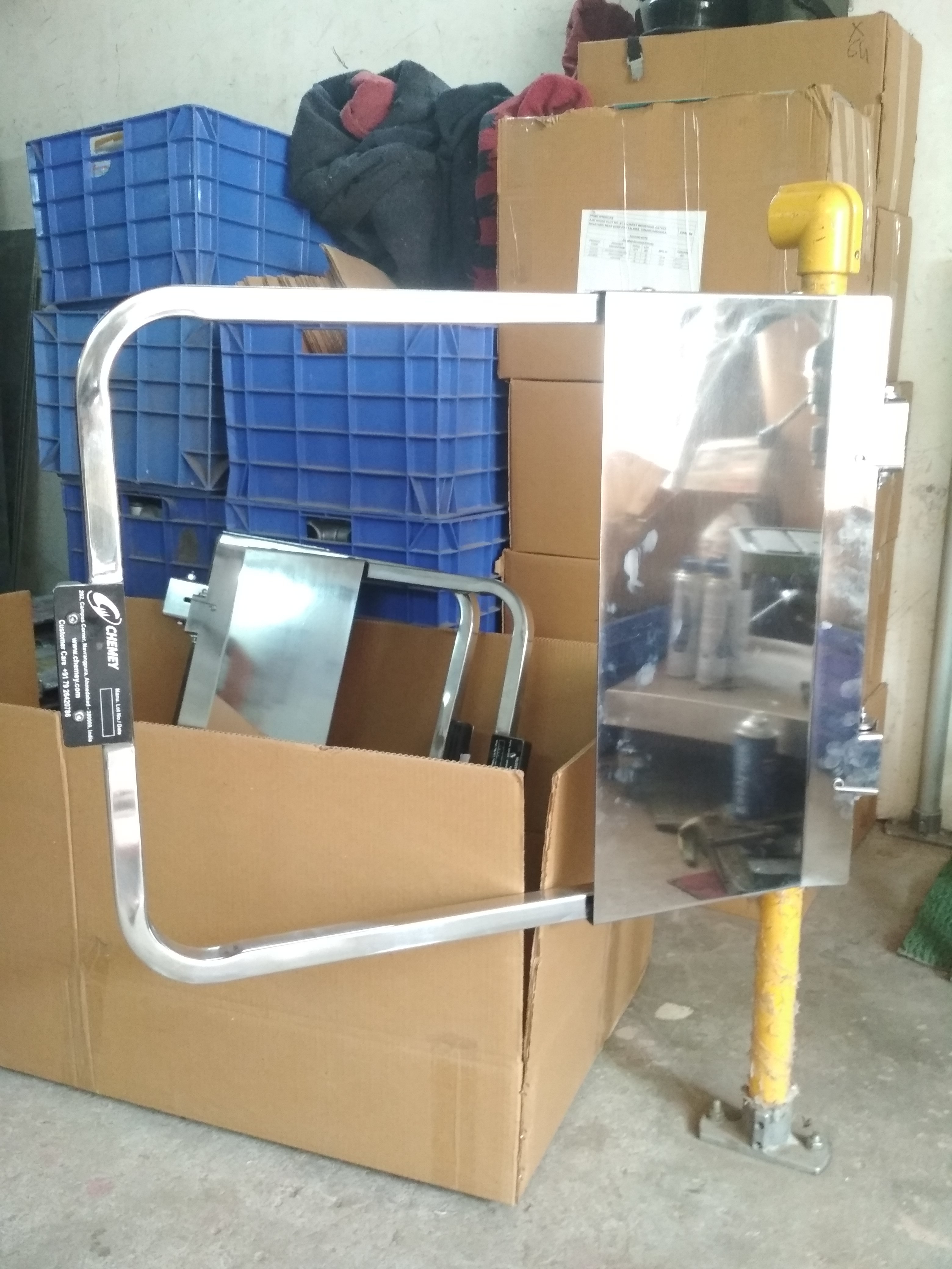Self Closing Swing Gate Application: Industrial