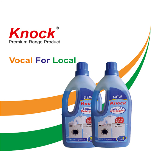 फ़ैब्रिक सॉफ़्नर परिधान के साथ लिक्विड डिटर्जेंट