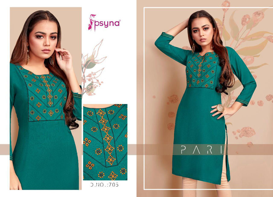 Pari Vol-7 Rayon Slub Kurti Catalogue Set - Rayon Slub Fabric, Sizes L To 3xl, Printed Patterns | Features: Washable, Suitable For All Seasons, Ladies' Formal Wear
