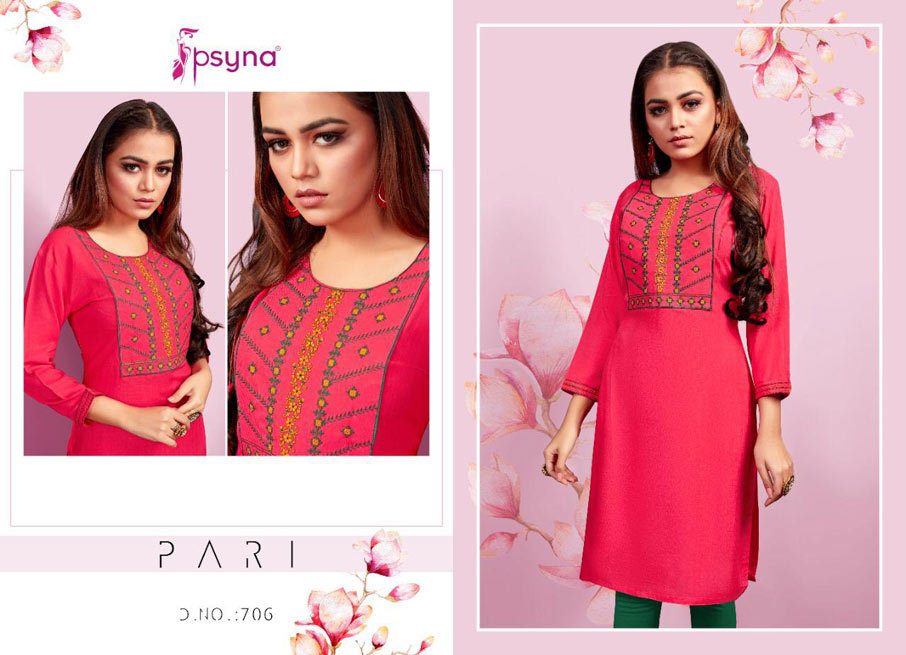 Pari Vol-7 Rayon Slub Kurti Catalogue Set - Rayon Slub Fabric, Sizes L To 3xl, Printed Patterns | Features: Washable, Suitable For All Seasons, Ladies' Formal Wear