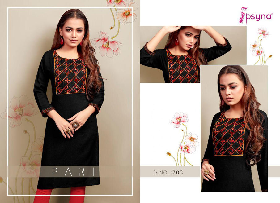 Pari Vol-7 Rayon Slub Kurti Catalogue Set - Rayon Slub Fabric, Sizes L To 3xl, Printed Patterns | Features: Washable, Suitable For All Seasons, Ladies' Formal Wear