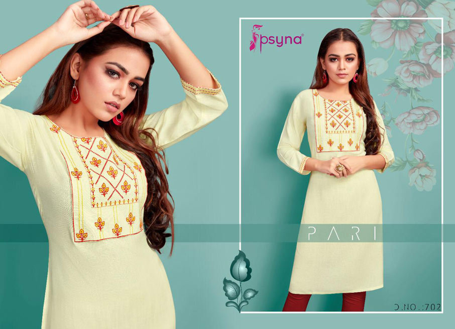 Pari Vol-7 Rayon Slub Kurti Catalogue Set - Rayon Slub Fabric, Sizes L To 3xl, Printed Patterns | Features: Washable, Suitable For All Seasons, Ladies' Formal Wear