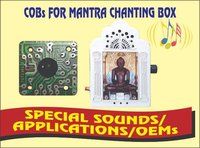  जय श्री राम सीता राम जप हिंदू धर्म आध्यात्मिक निरंतर मंत्र धारा कोब चिप ऑन बोर्ड आईसी
