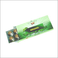 Mehanil