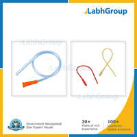 यूरेथ्रल कैथेटर