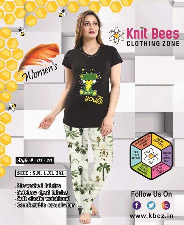 Womens Pyjama Set