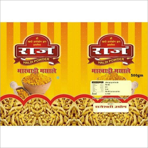 Yellow 500 Gm Raj Marwadi Turmeric Powder