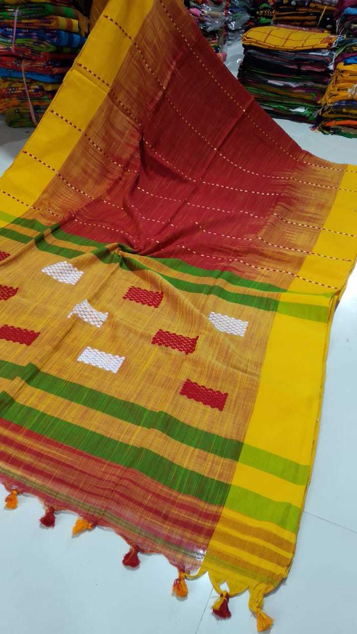 Party Wear Cotton Ikkat Saree
