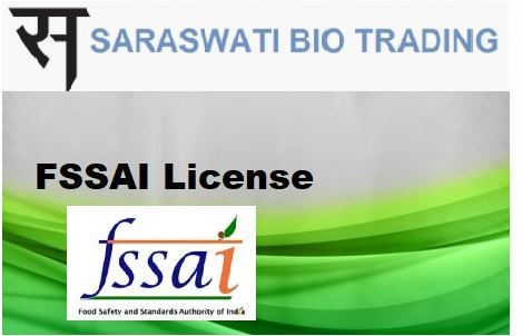 एफएसएसएआई लाइसेंस