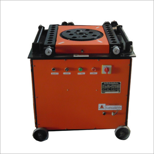 औद्योगिक बार झुकने की मशीन