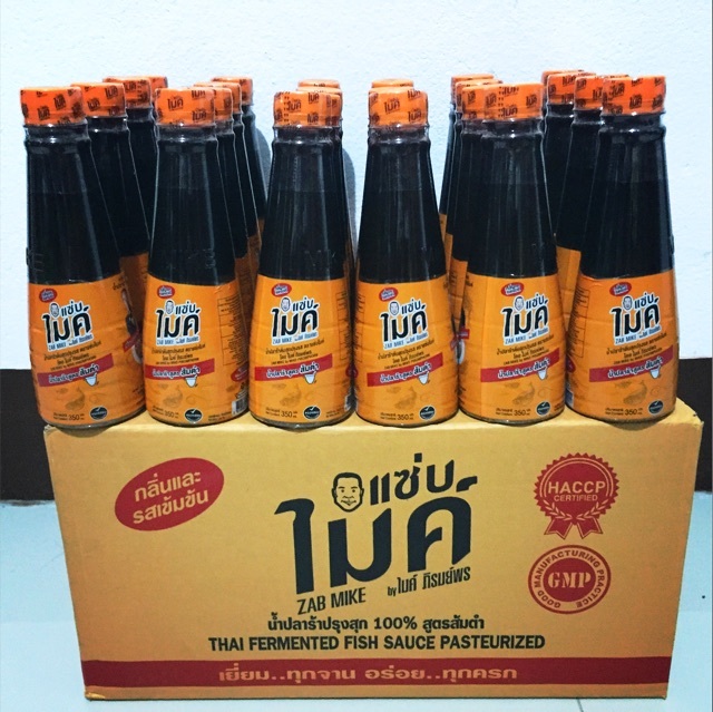 Brown Zabbmike Fermented Fish Sauce, Papaya Salad Recipe, 350 Ml