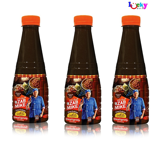 Brown Zabbmike Fermented Fish Sauce Universal Formula 350 Ml