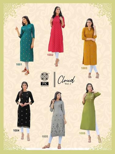 Fashion Cloud Vol-1 Kurti Catalogue Set - Rayon Fabric, Sizes S(36) to 4XL(48), Approx 46 Inches Long, Printed Design, Washable, Ladies Formal Wear