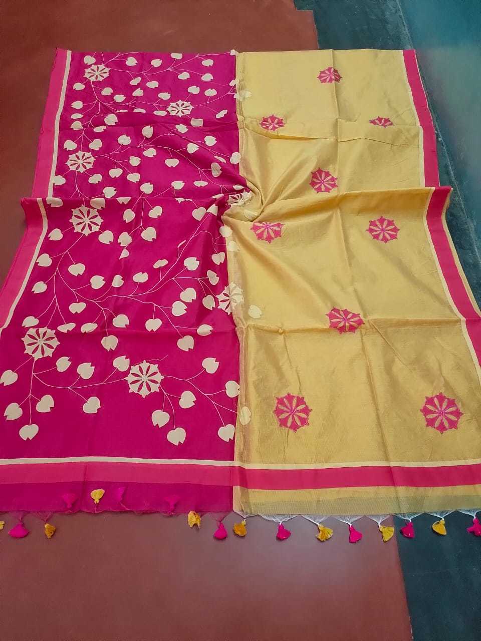 Applique Cotton Silk Saree - Multi Colour Cotton Silk Fabric Woven Pattern | Stylish Bangali Party Wear Elegance