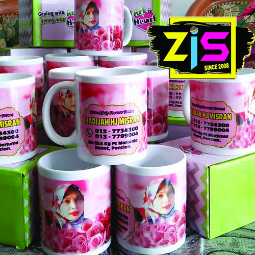 Personalized Printed Mug