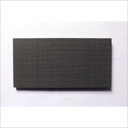 Basil P4.8 Outdoor Full Color LED Module