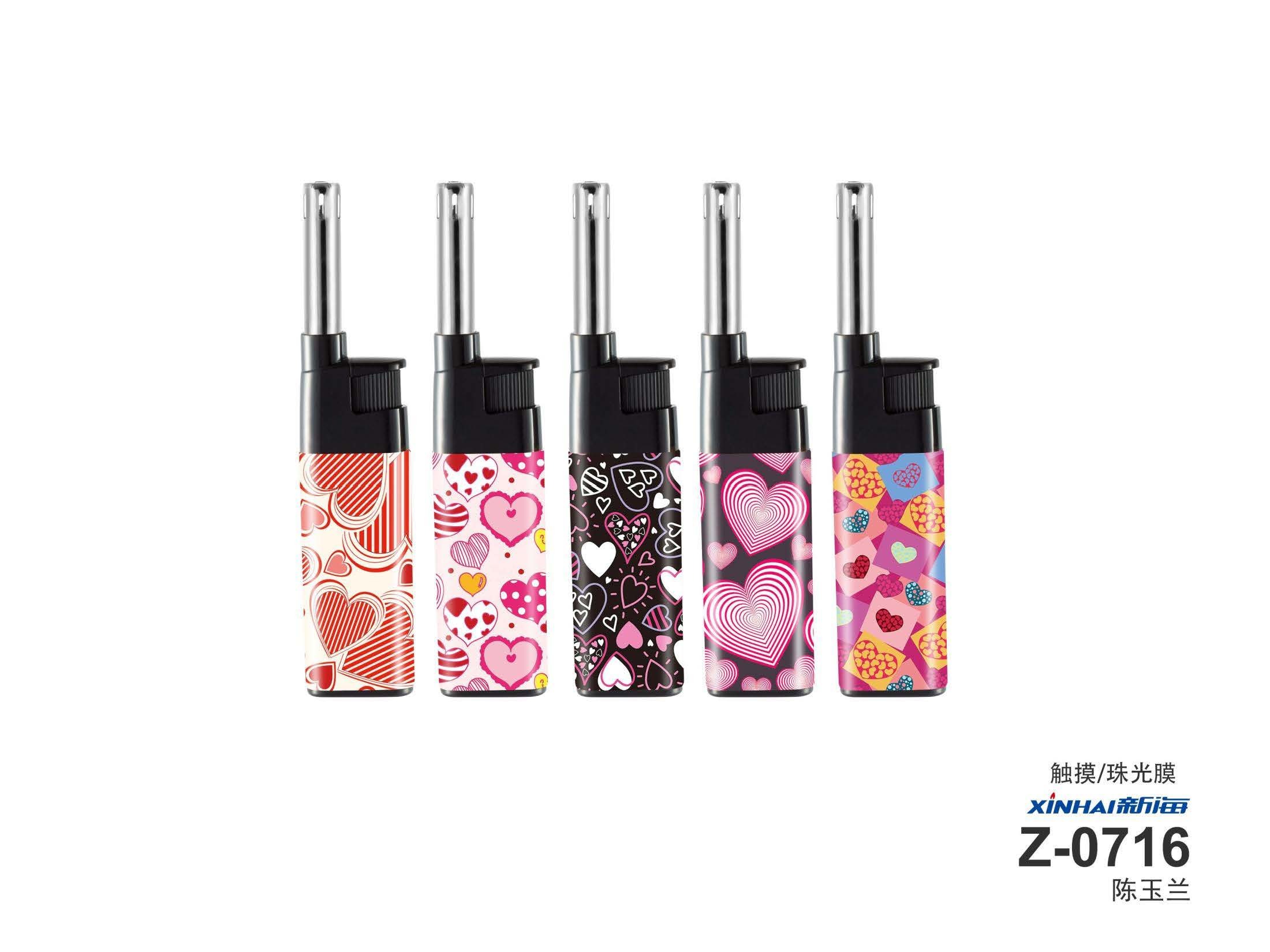 Mini Utility Lighter