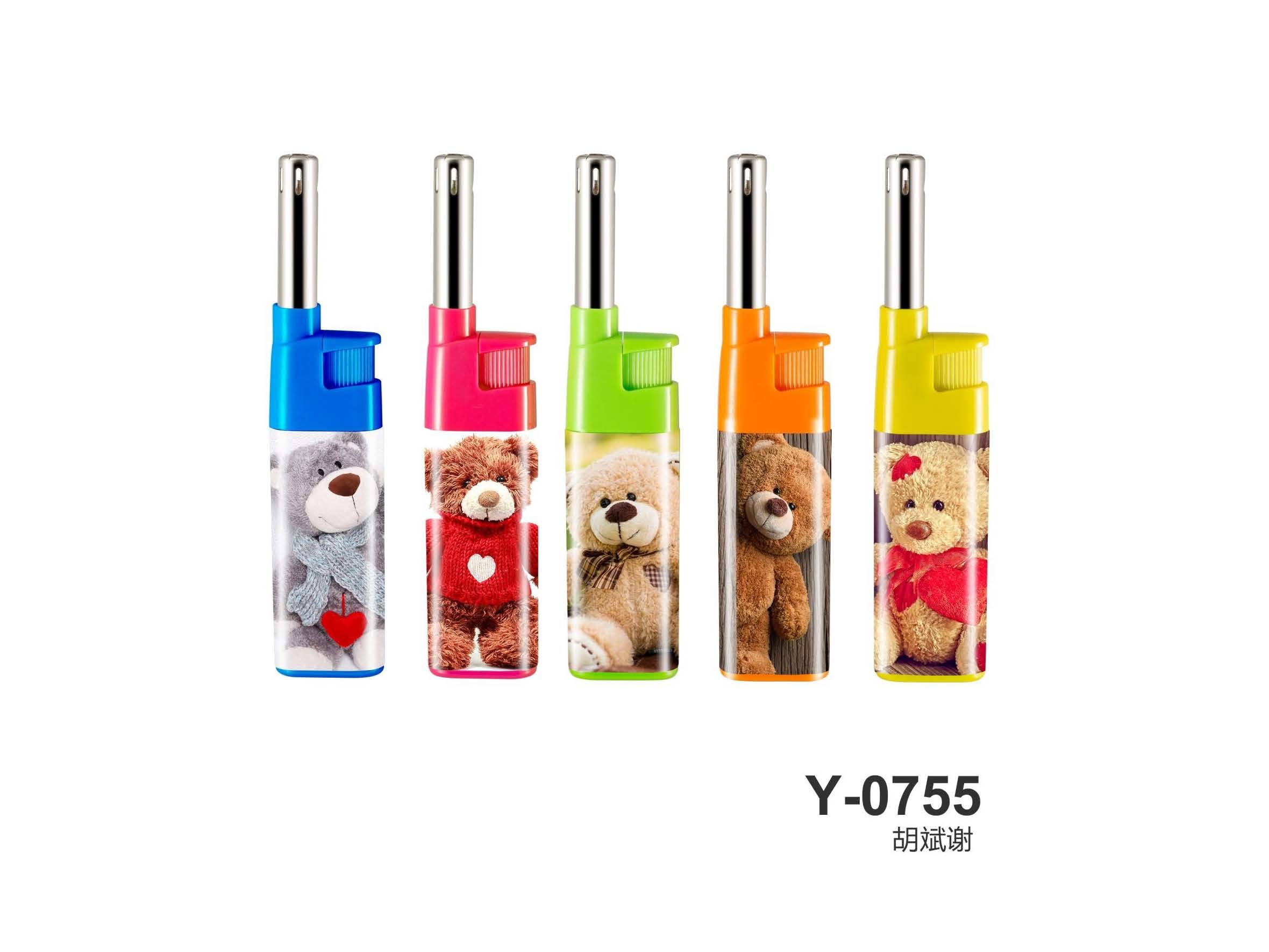 Mini Utility Lighter