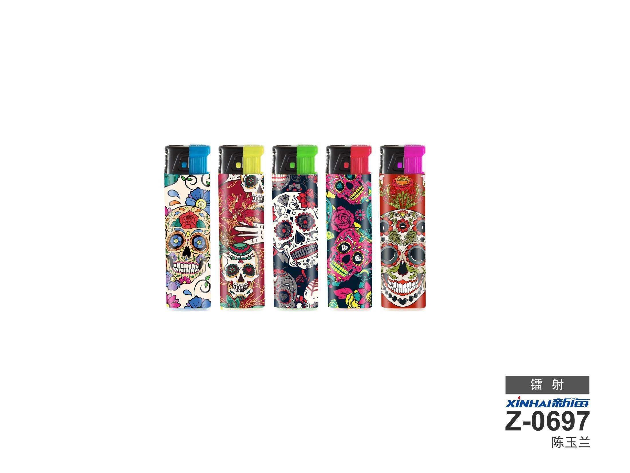 Windproof Lighter